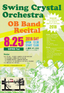 live-Bb2018.jpg